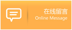 尚庄公司