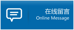 尚庄公司