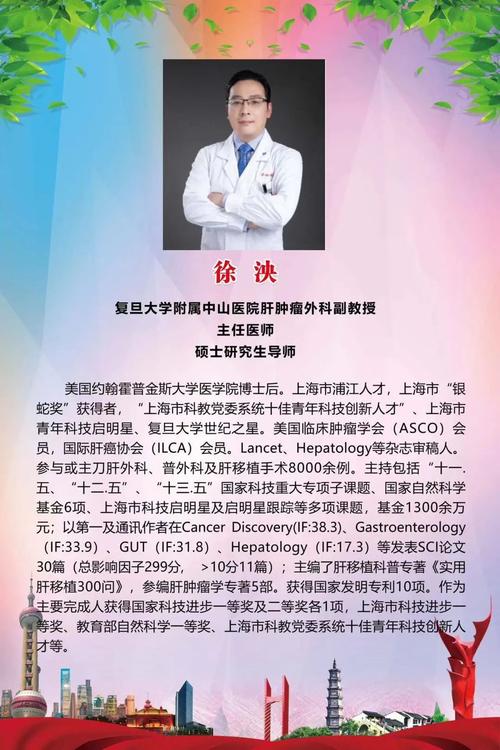 包生男孩推荐医院(包生男孩推荐医院:专家团队为您解答)